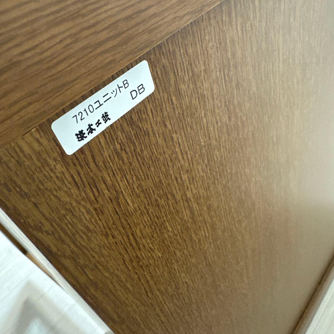 【展示品】浜本工芸 キャビネット リビングボード サイドボード 木製 ※i4※