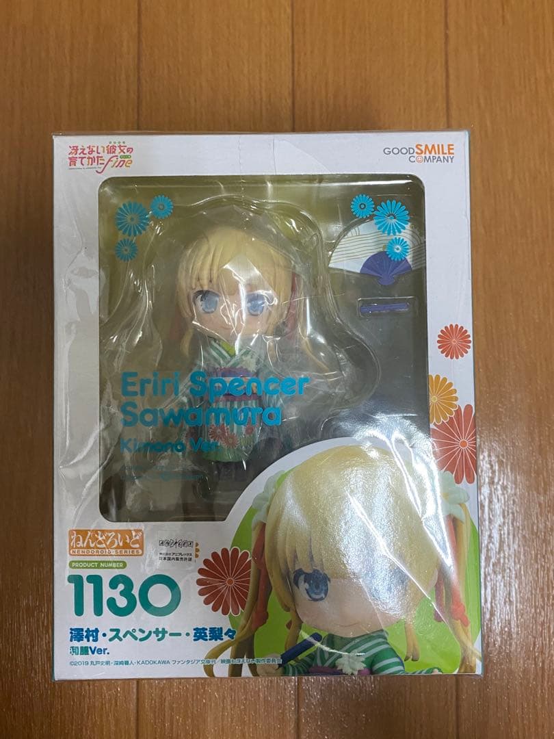 GOOD SMILE COMPANY ねんどいろ 冴えカノ着物セット