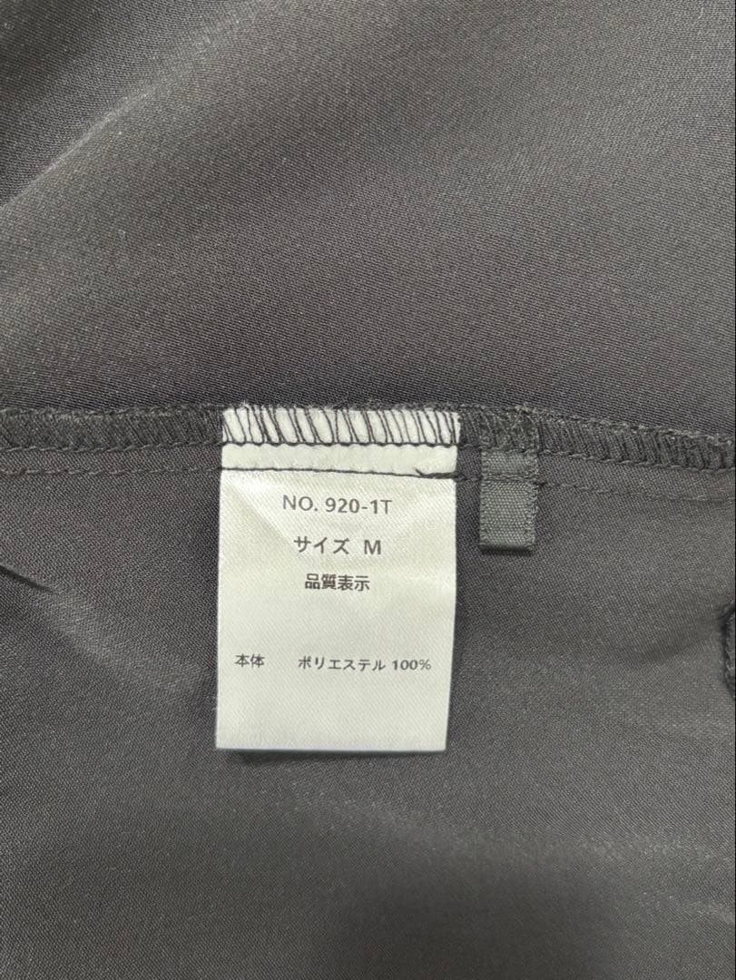 kana / niana セットアップ スタンドアウトカラーオールインパンツ　M