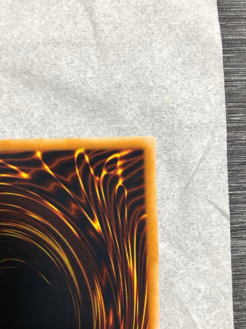 ★特価　青眼の究極竜　旧レリーフ　ultimate 遊戯王