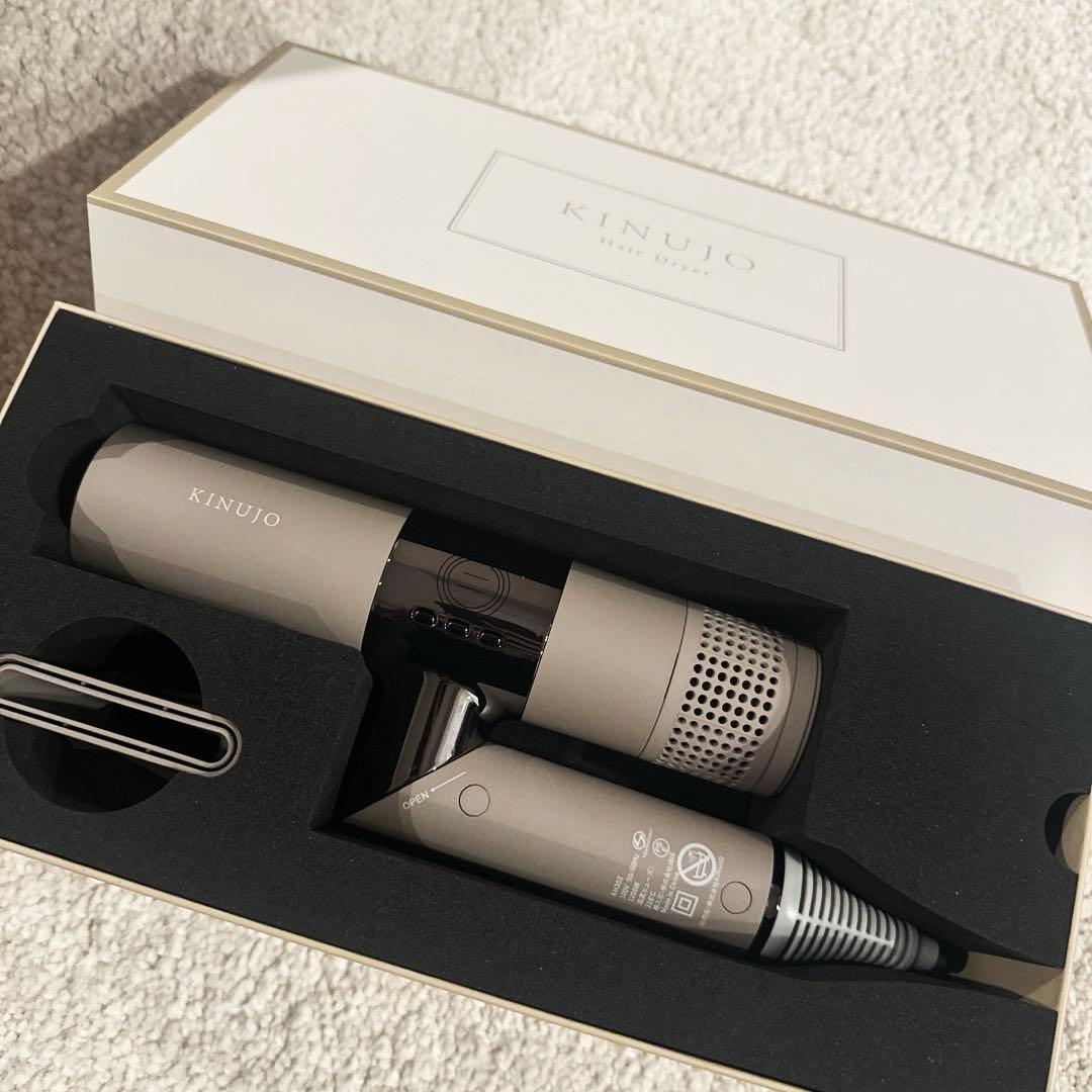 【保証付き】KINUJO Hair Dryer KH302 モカ　絹女