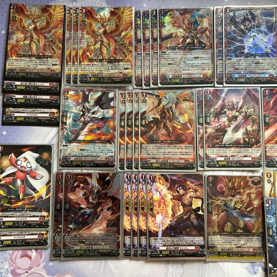 【調整パーツ付き！】ヴァンガード ニルヴァーナ デッキ