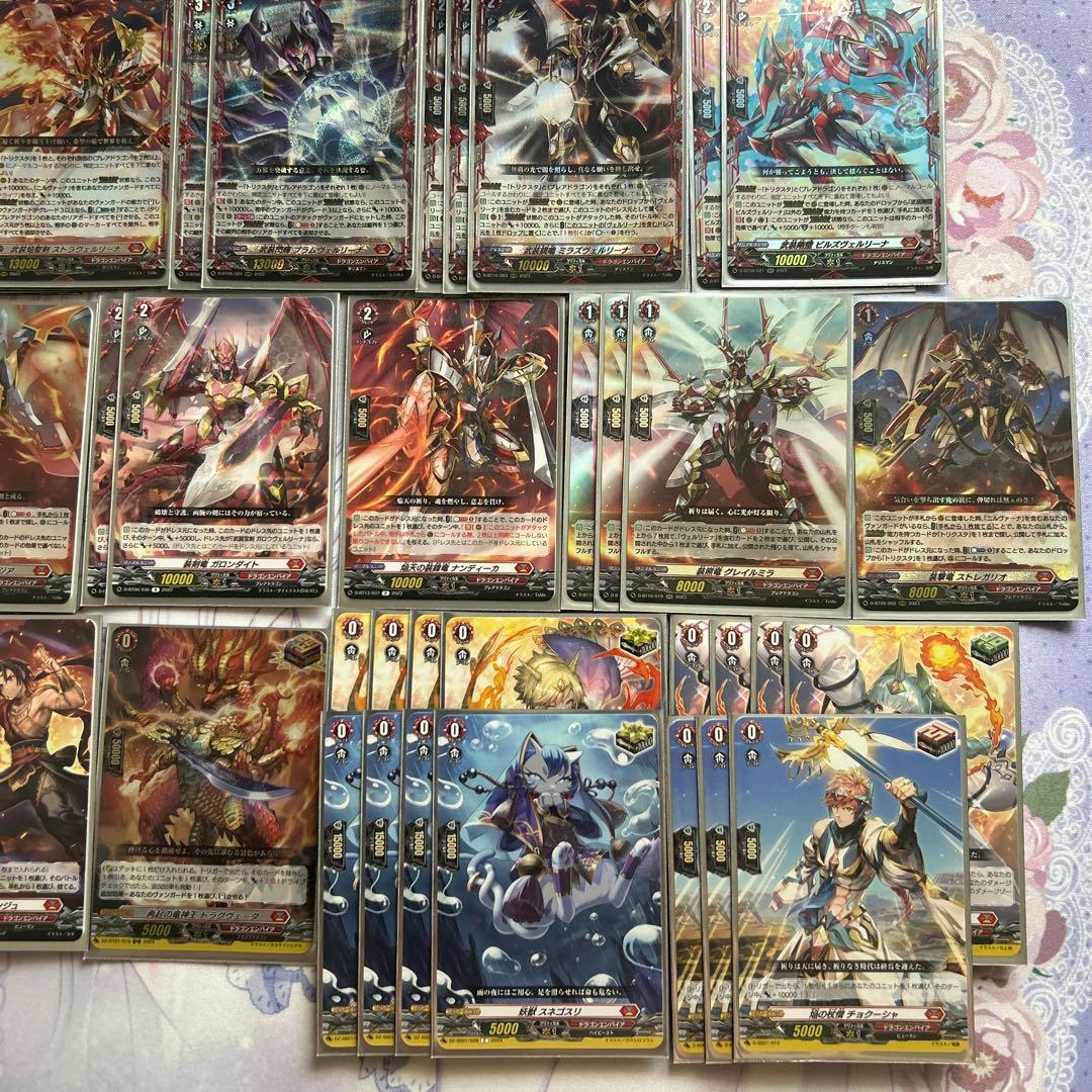 【調整パーツ付き！】ヴァンガード ニルヴァーナ デッキ