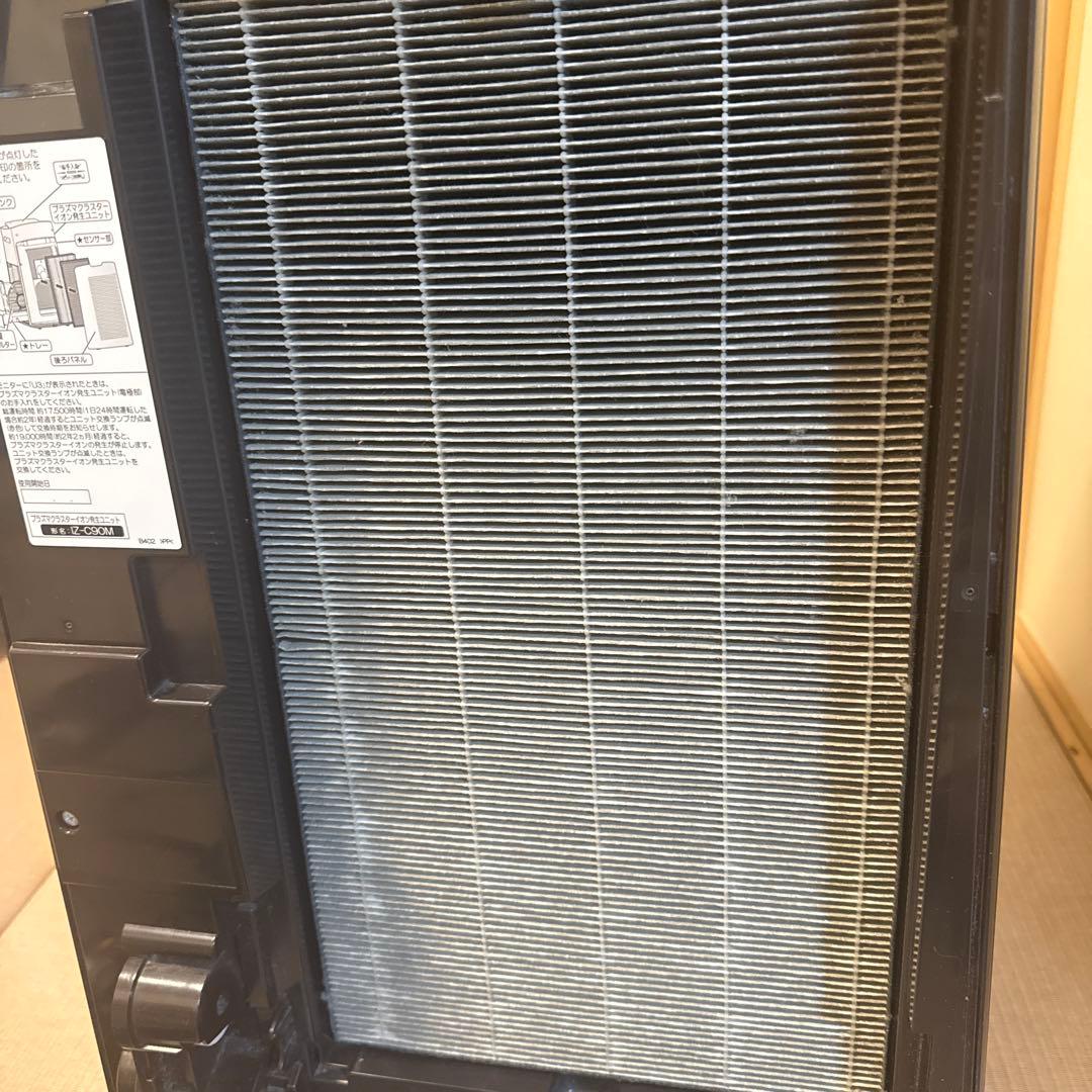 シャープ 加湿 空気清浄機 プラズマクラスター 25000 KI-LX75