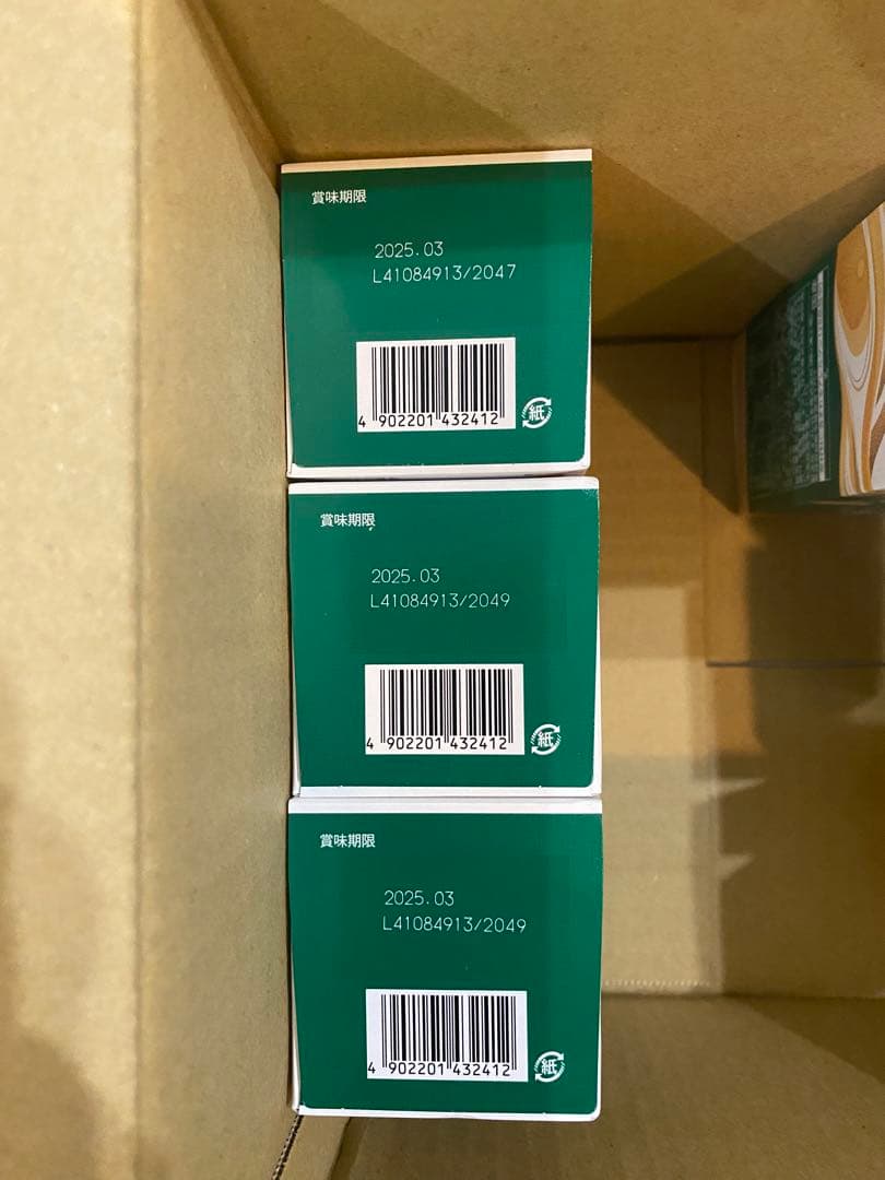 【⚠️専用出品】スターバックスプレミアムミックス　カフェラテ19箱