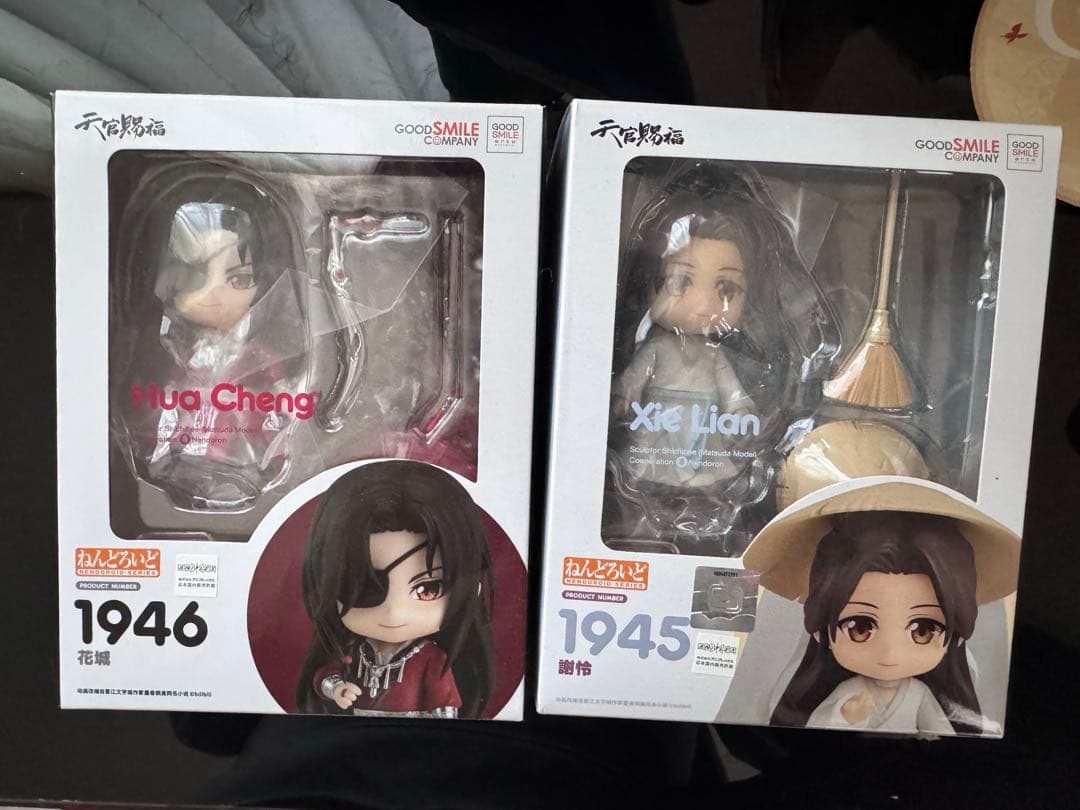 天官賜福 ねんどろいど 花城 謝怜