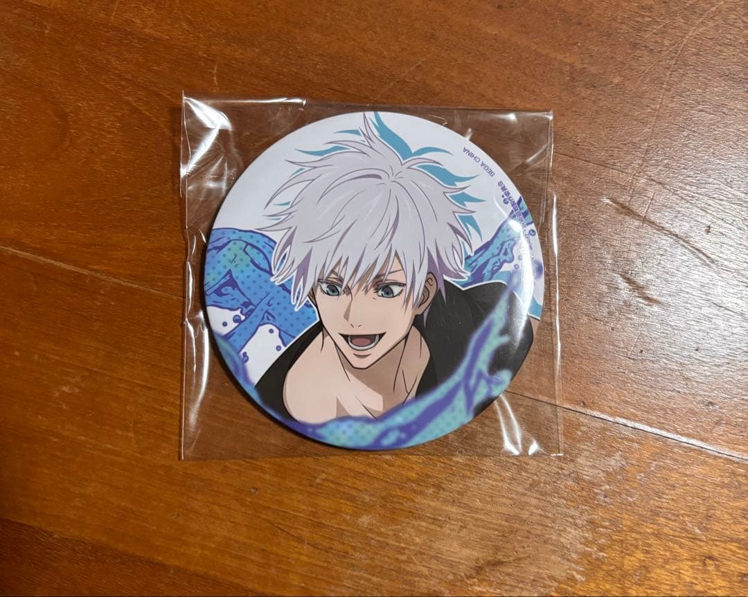 呪術廻戦 セガラッキーくじ SPLASH×BATTLE 五条悟 セット