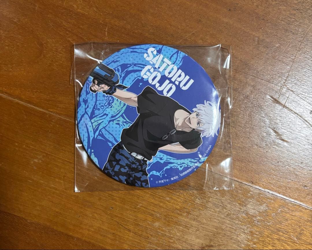 呪術廻戦 セガラッキーくじ SPLASH×BATTLE 五条悟 セット