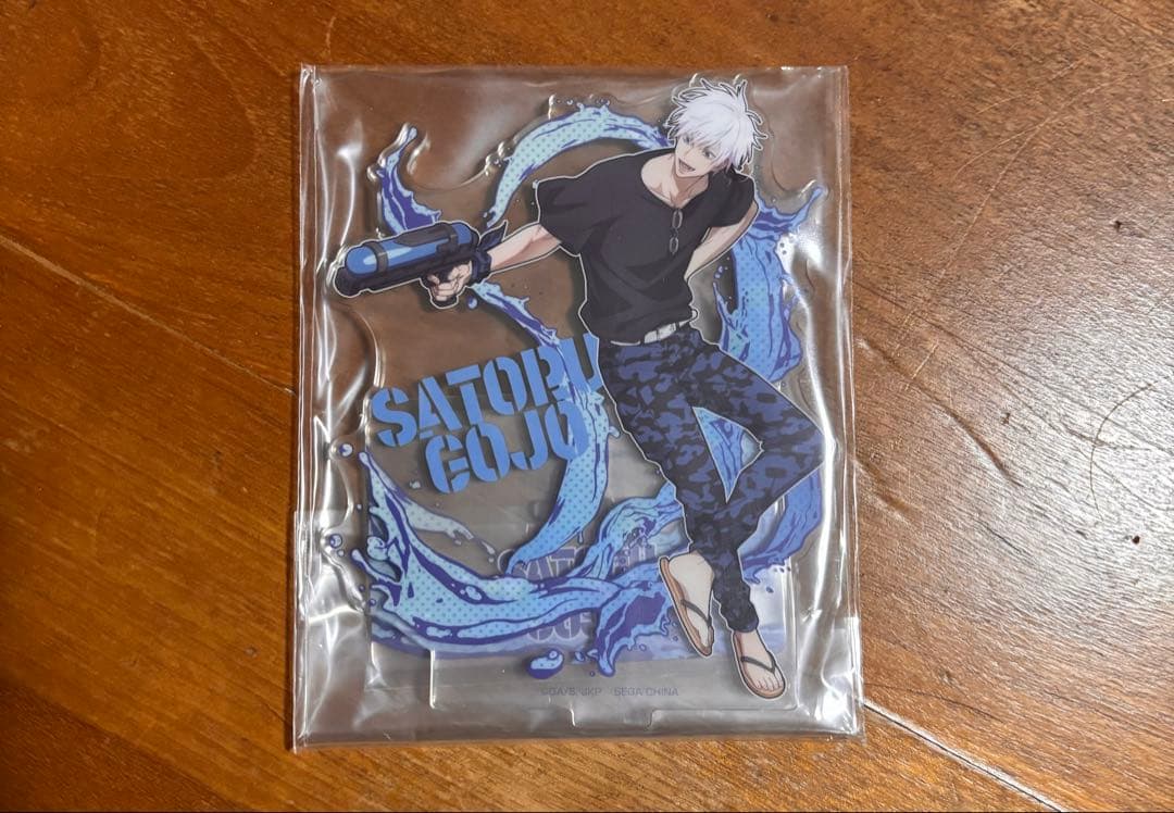 呪術廻戦 セガラッキーくじ SPLASH×BATTLE 五条悟 セット