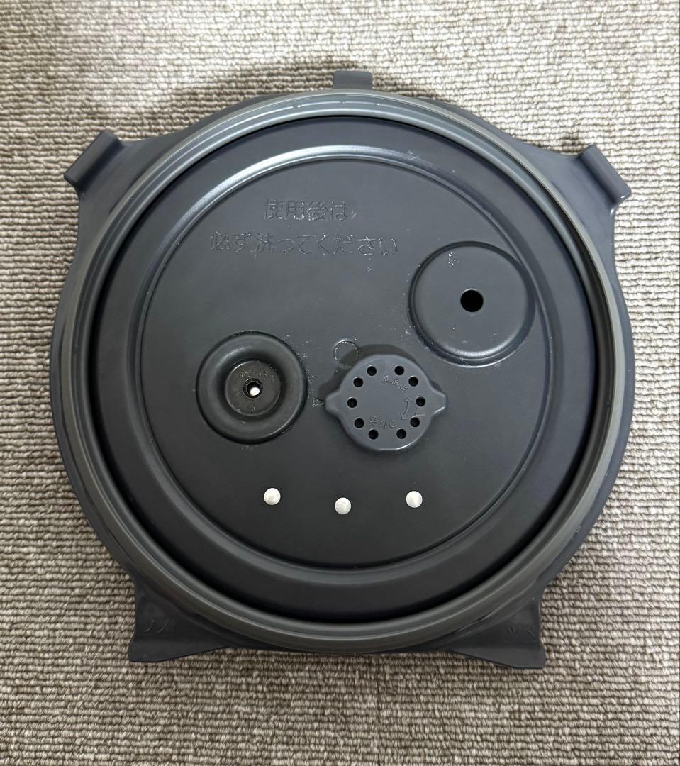 【美品】象印 炎舞炊き 圧力IH炊飯ジャーNW-PS10 動作保証