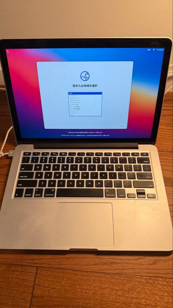 MacBook Pro A1502 (2014,USキーボード,Big Sur)