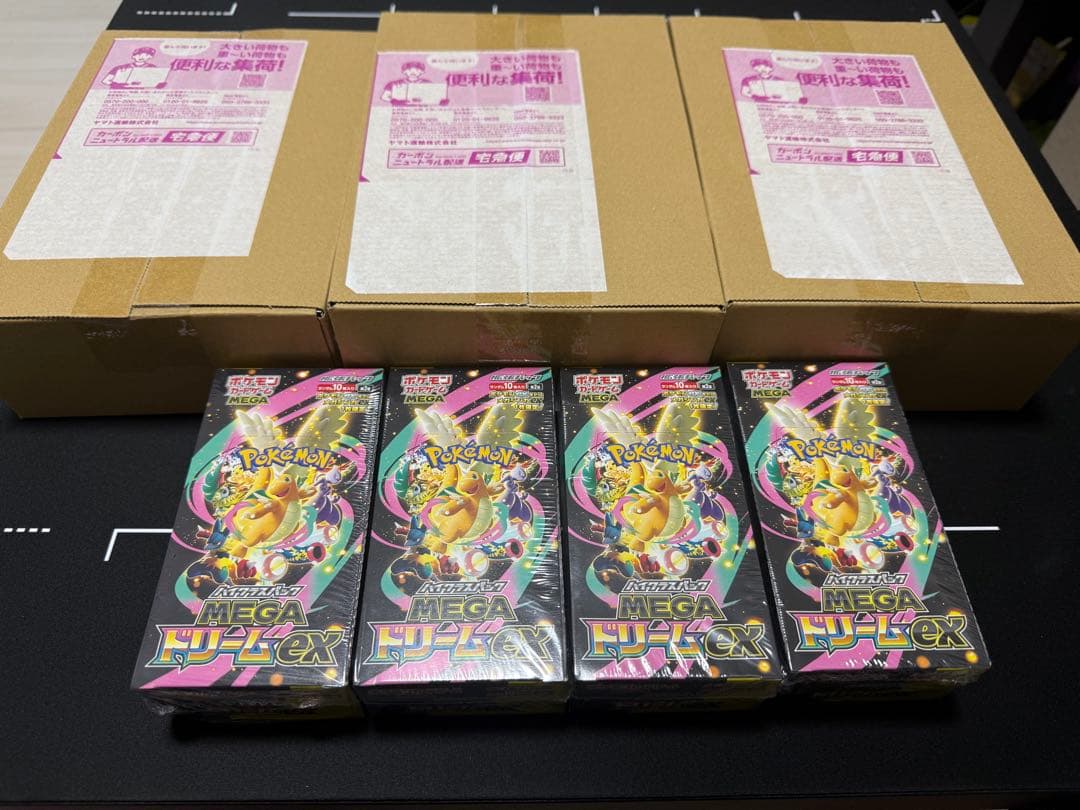 ポケカ　MEGAドリームex シュリンク付き　7ボックス