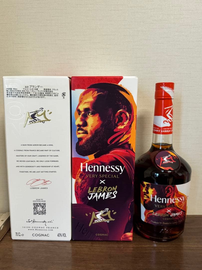限定品 2本セット　ヘネシー V.S レブロンジェームズ リミテッドエディション