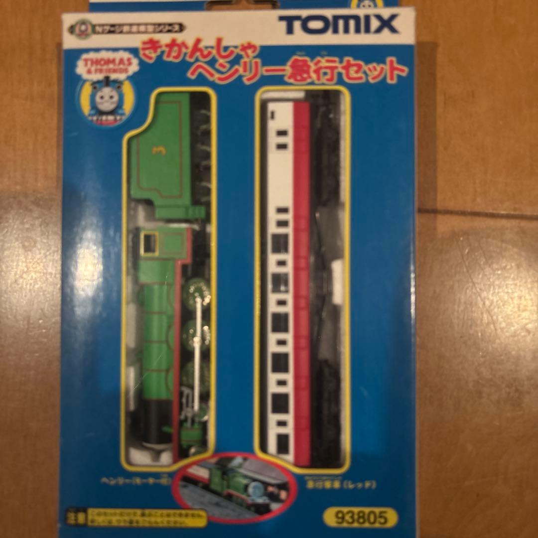 Nゲージ　トーマス、パーシー、ヘンリーセット、黄色の貨車セット2個　他まとめ売り