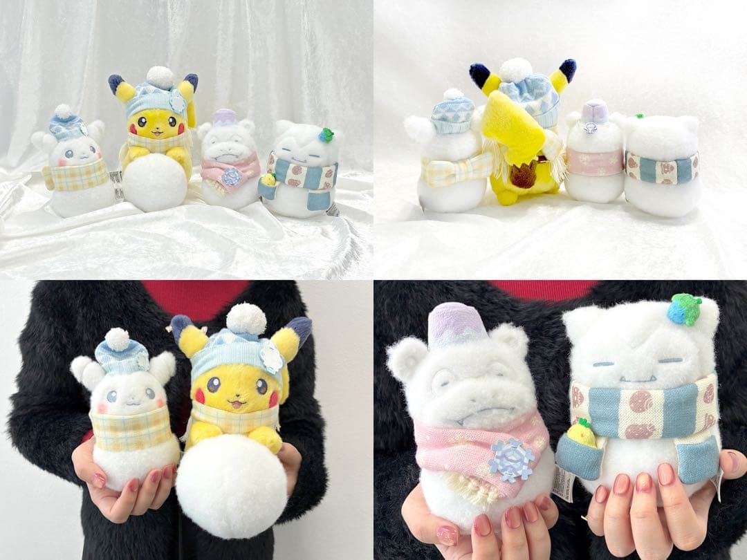 【4点セット】ポケモン ぬいぐるみ ゆきだるま ピカチュウ カビゴン ヤドン