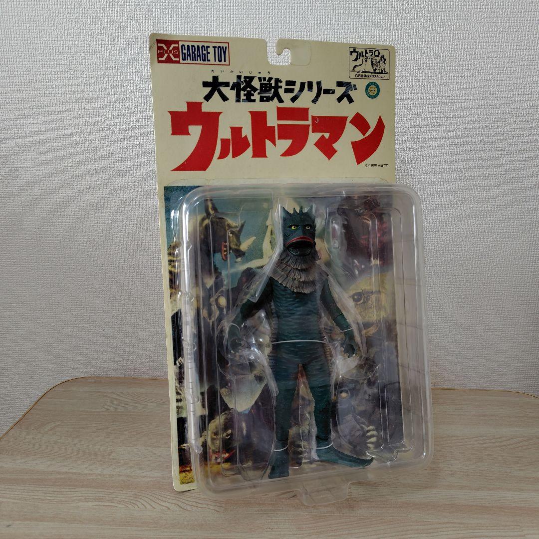 大怪獣シリーズ　ラゴン