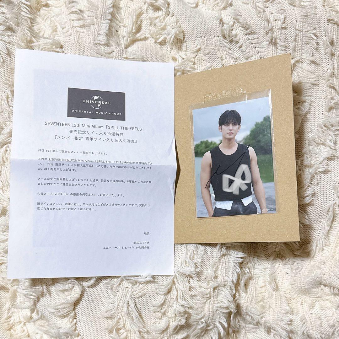 SEVENTEEN ミンギュ　SPILL THE FEELS サイン入り生写真