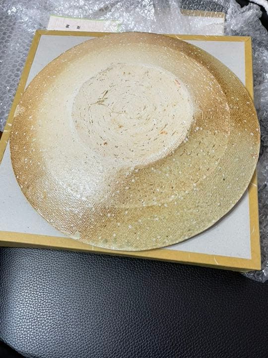 伊賀焼 名工 恒岡 光興 の大きな器 (常山窯) 未使用品