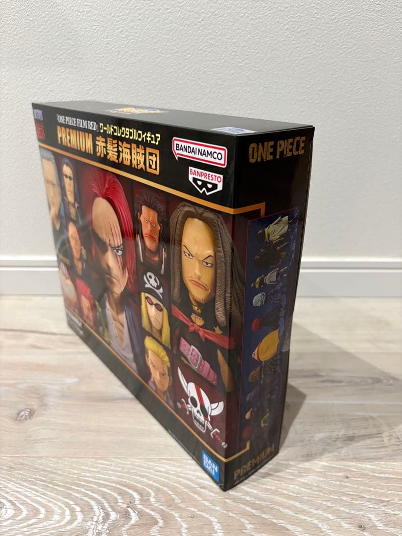 yUyU 赤髪海賊団＆黒髭海賊団