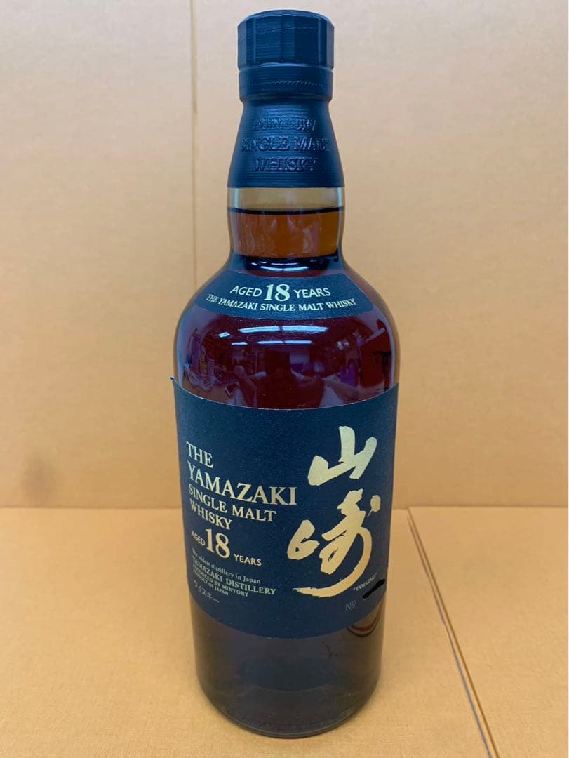 サントリーウイスキー　山崎18年　箱無し