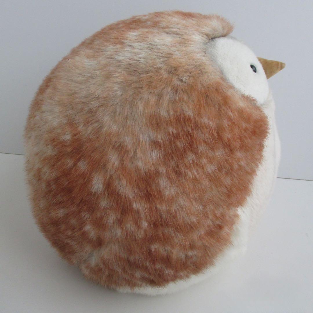 希少モンスイユ N.ルイーズ ふわふわ フクロウのぬいぐるみ ＬＬサイズ 日本製
