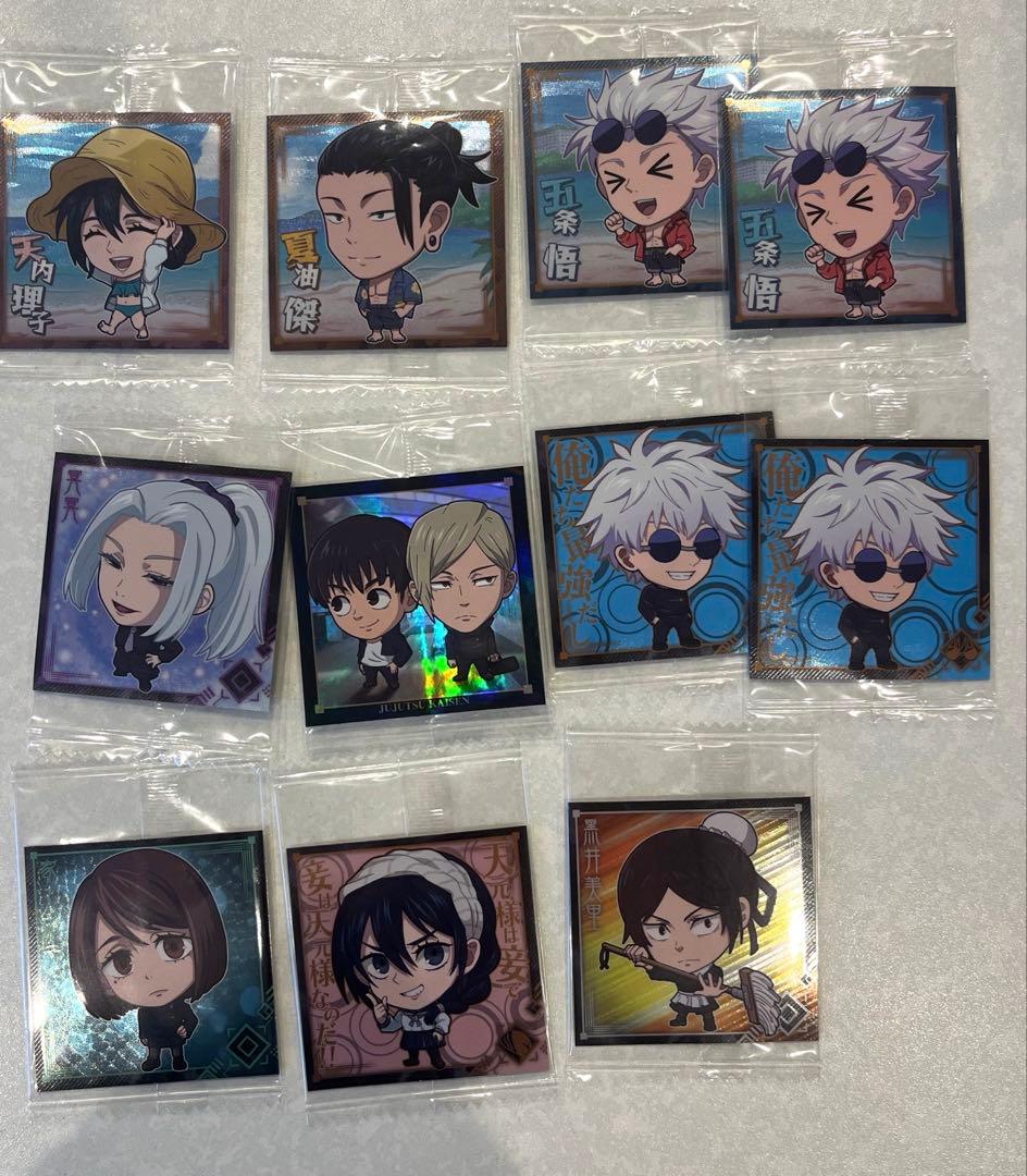 〈バラ売り〉呪術廻戦シールウエハース