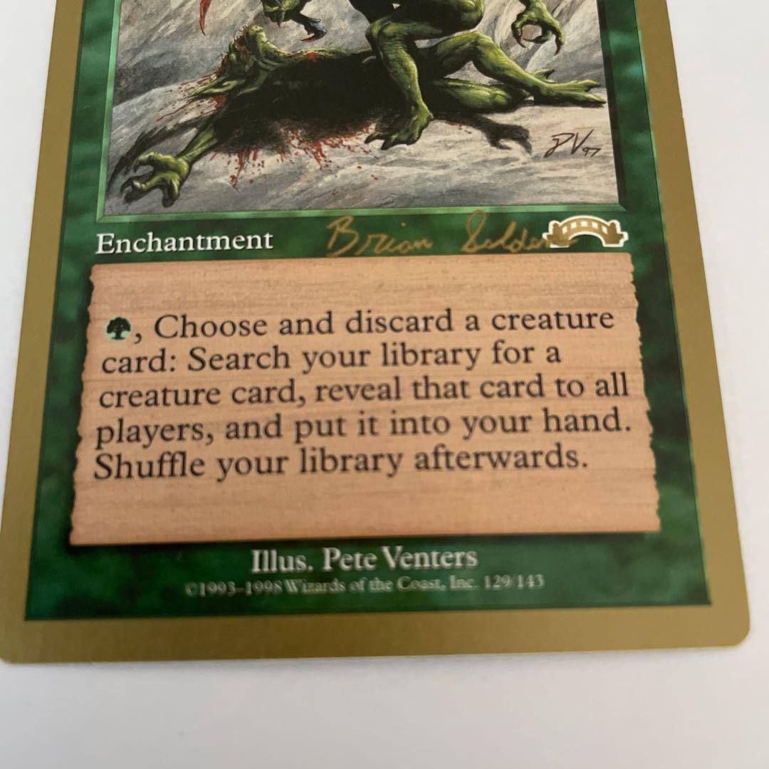 Survival of the Fittest エンチャントメントカード　2