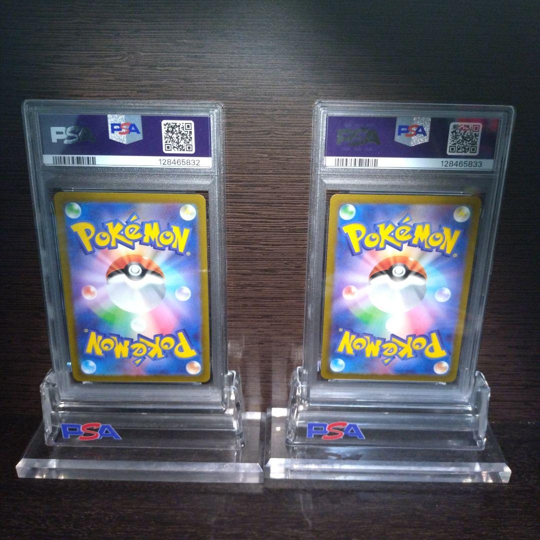 ルギアv　ホウオウv sr psa10 連番