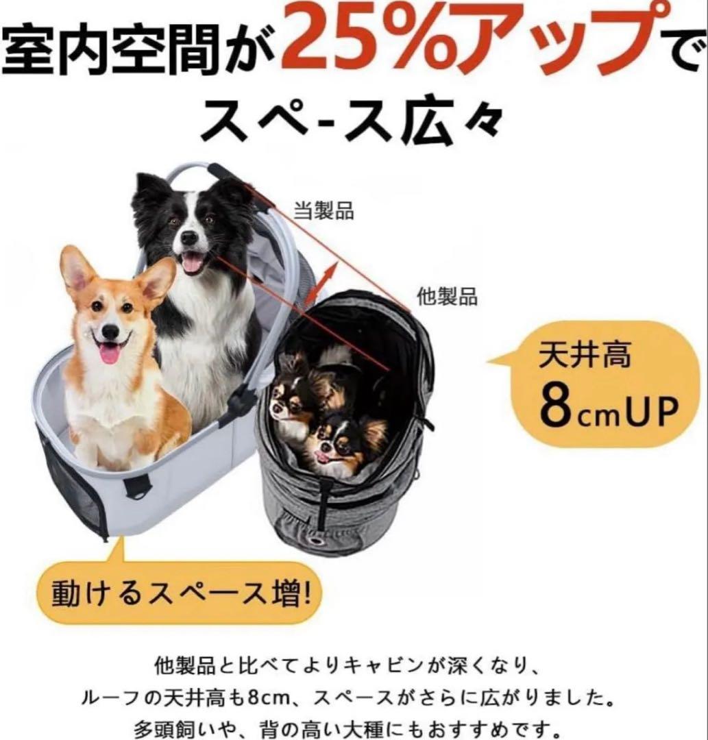 ペットカート 犬カート 折りたたみ 犬用カート 分離型 ４輪 耐荷重25kg 黒