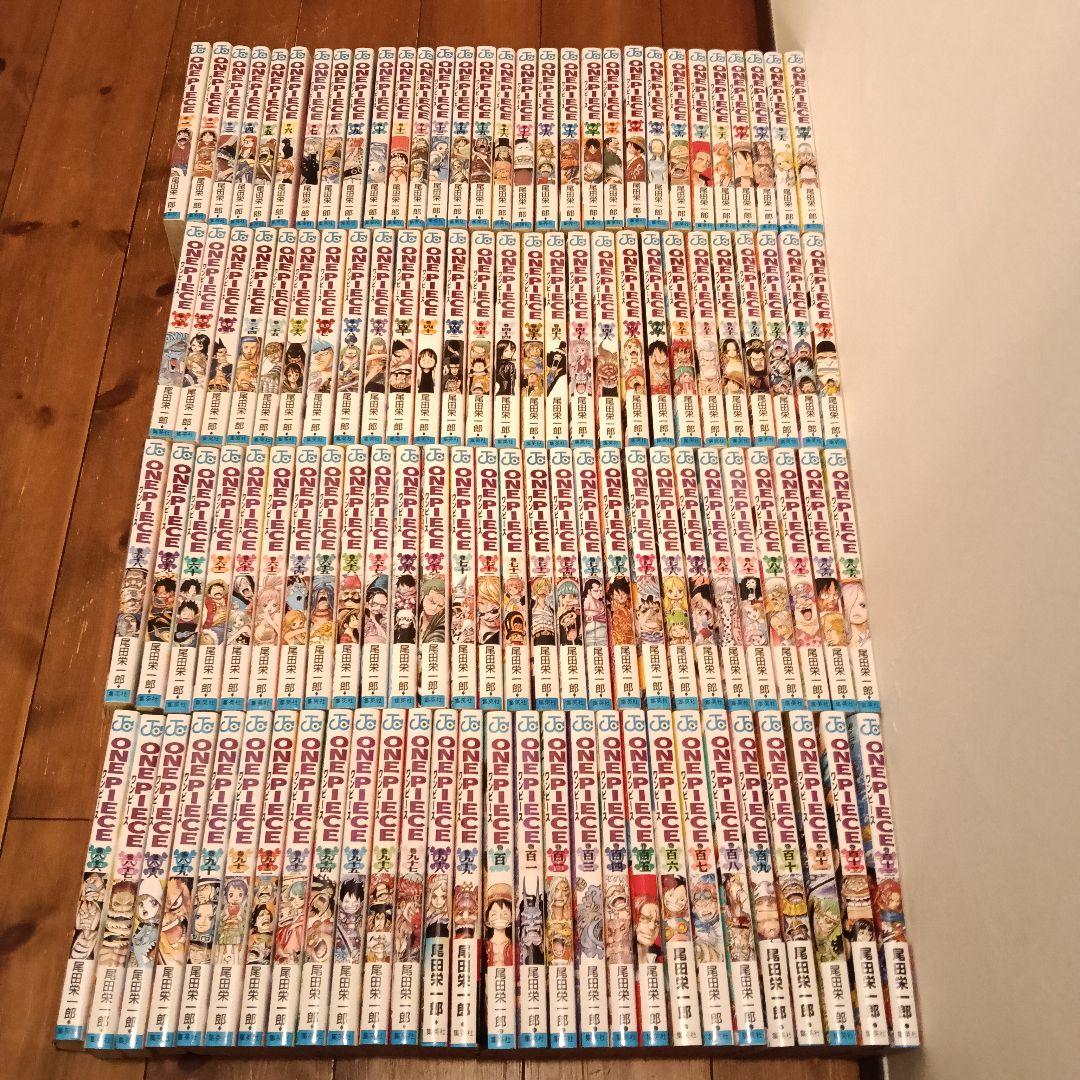 ワンピース　既刊全巻セット + おまけ10冊　全123冊