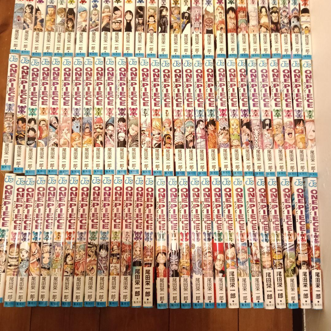ワンピース　既刊全巻セット + おまけ10冊　全123冊