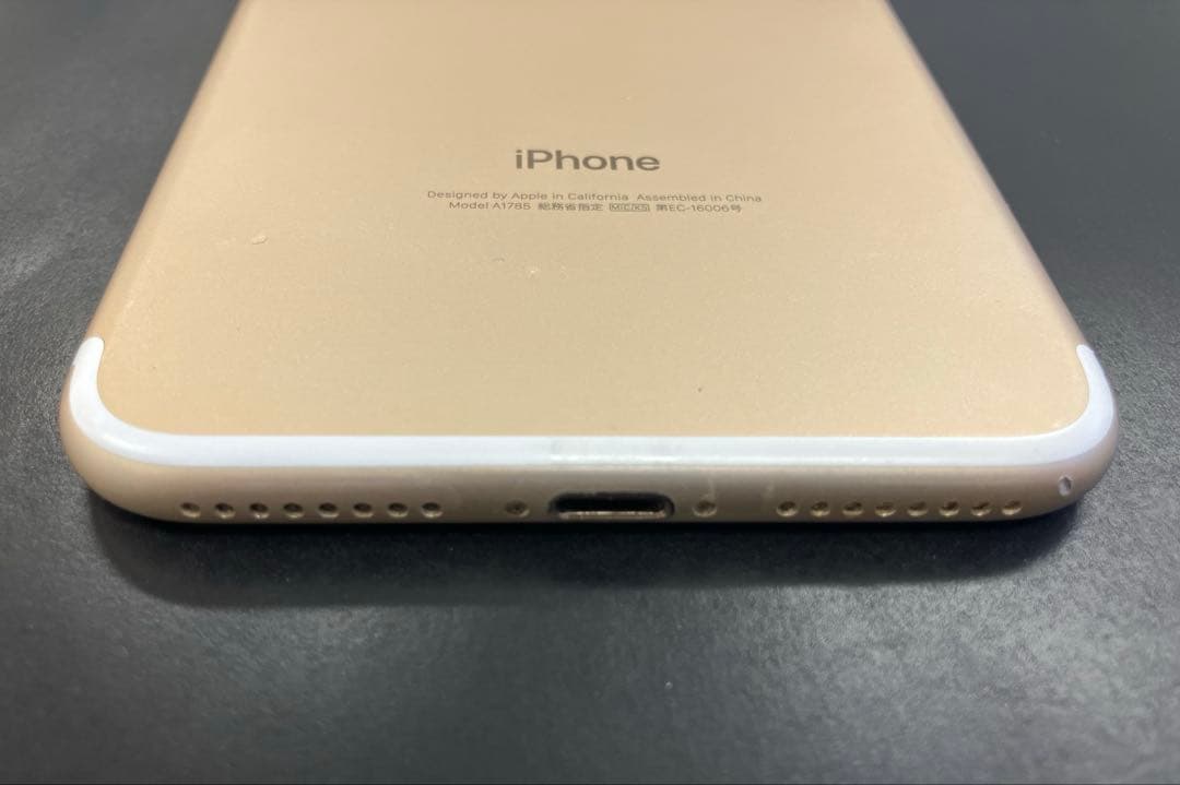 iphone7plus 128GB simロックなし　ゴールド