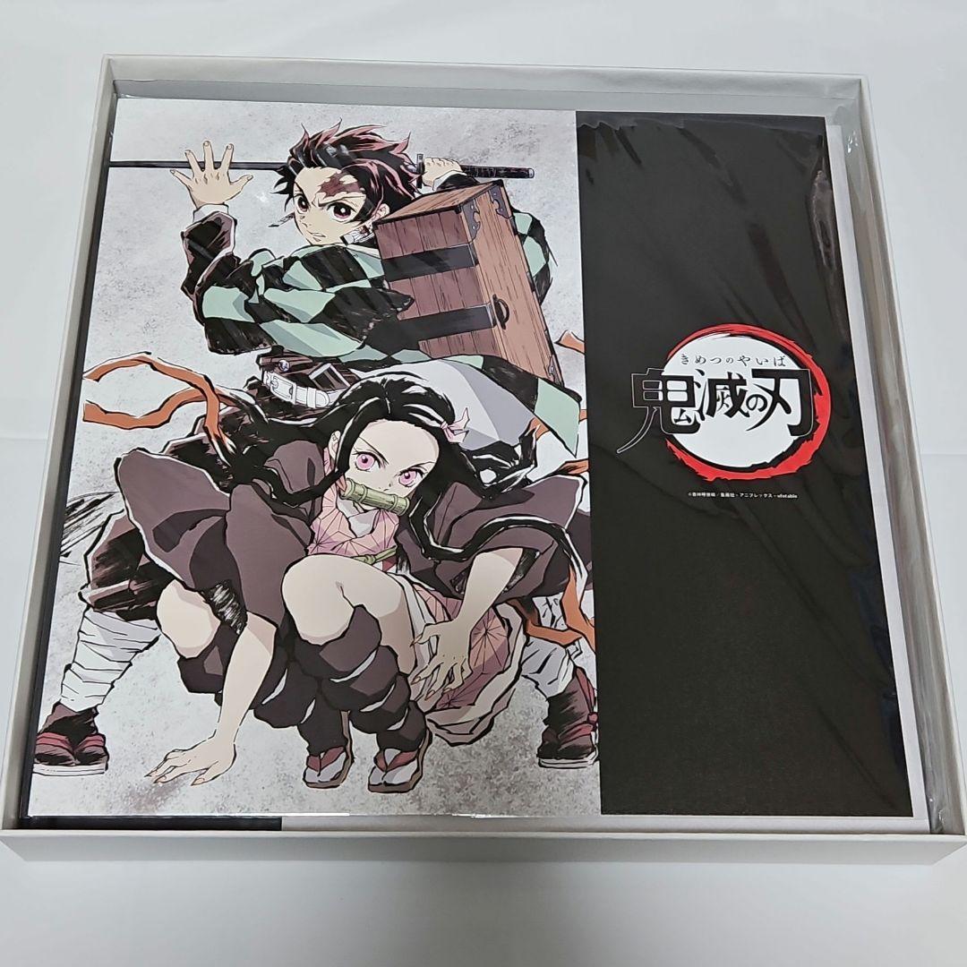 鬼滅の刃 立志編 幕間画集 豪華版