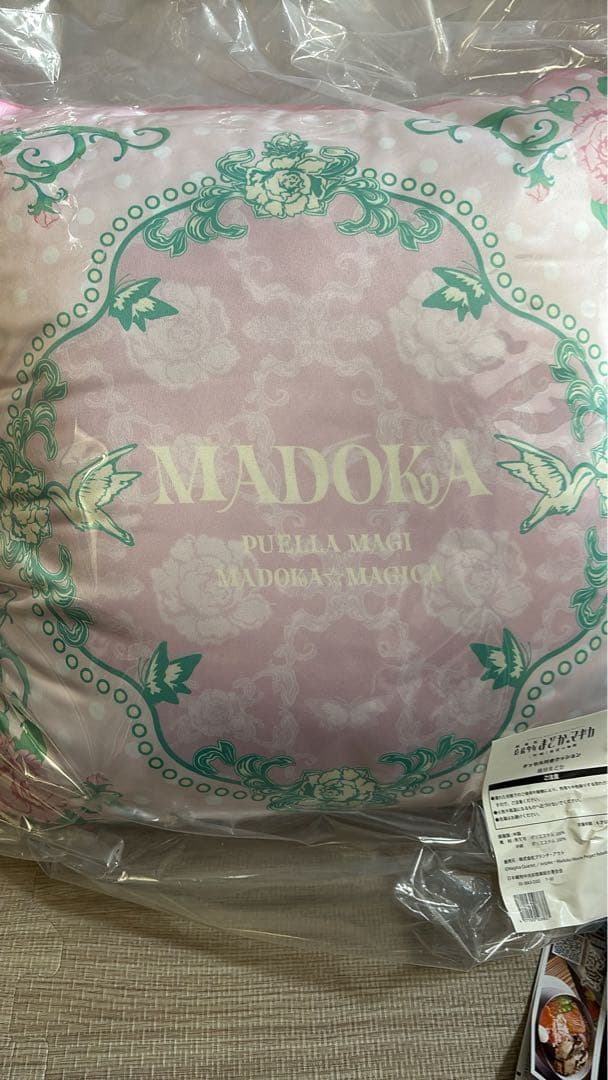 魔法少女まどか☆マギカ タッセル付きクッション