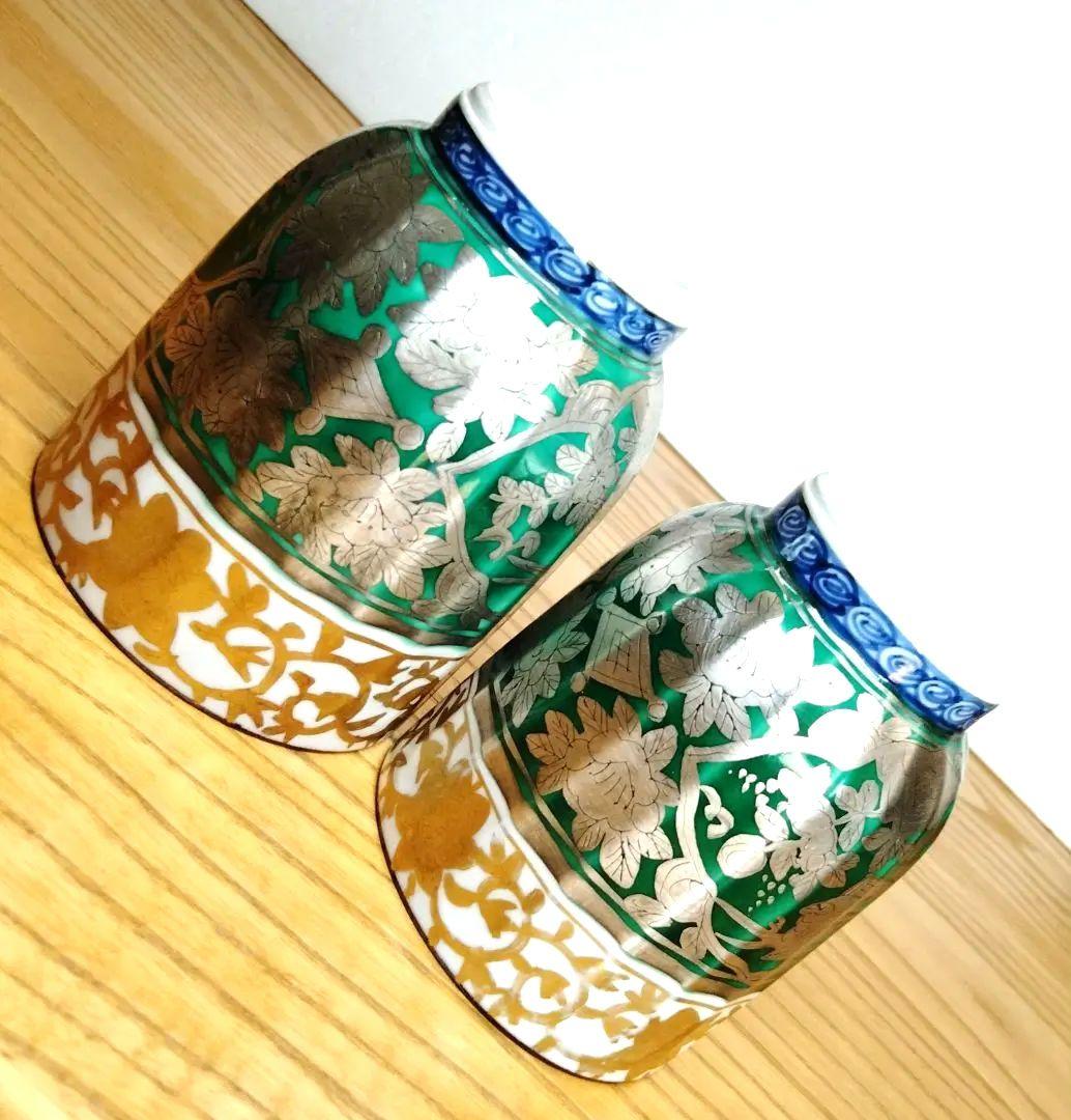 ☆ 平安壹楽 清水焼 湯呑茶碗