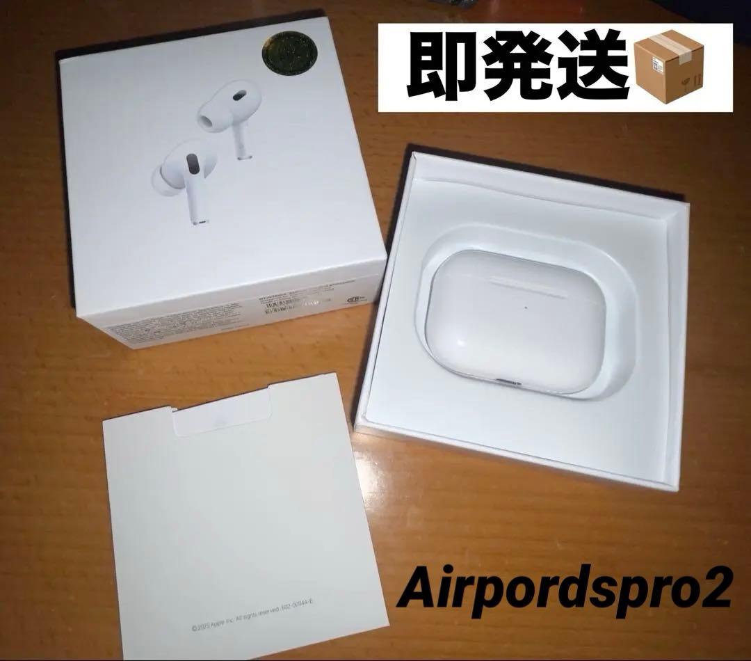 ✨早い者勝ち✨Apple AirPods Pro (第2世代) 本体 USBC