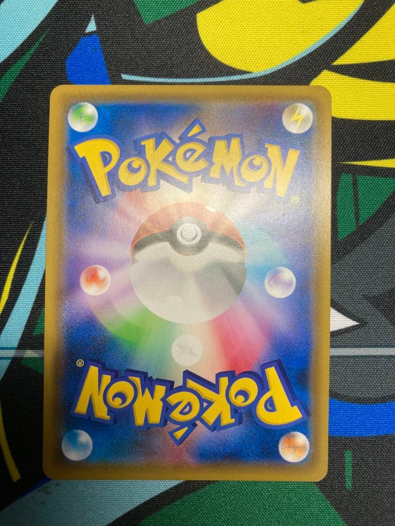 ミュウツー＆ミュウgx sa