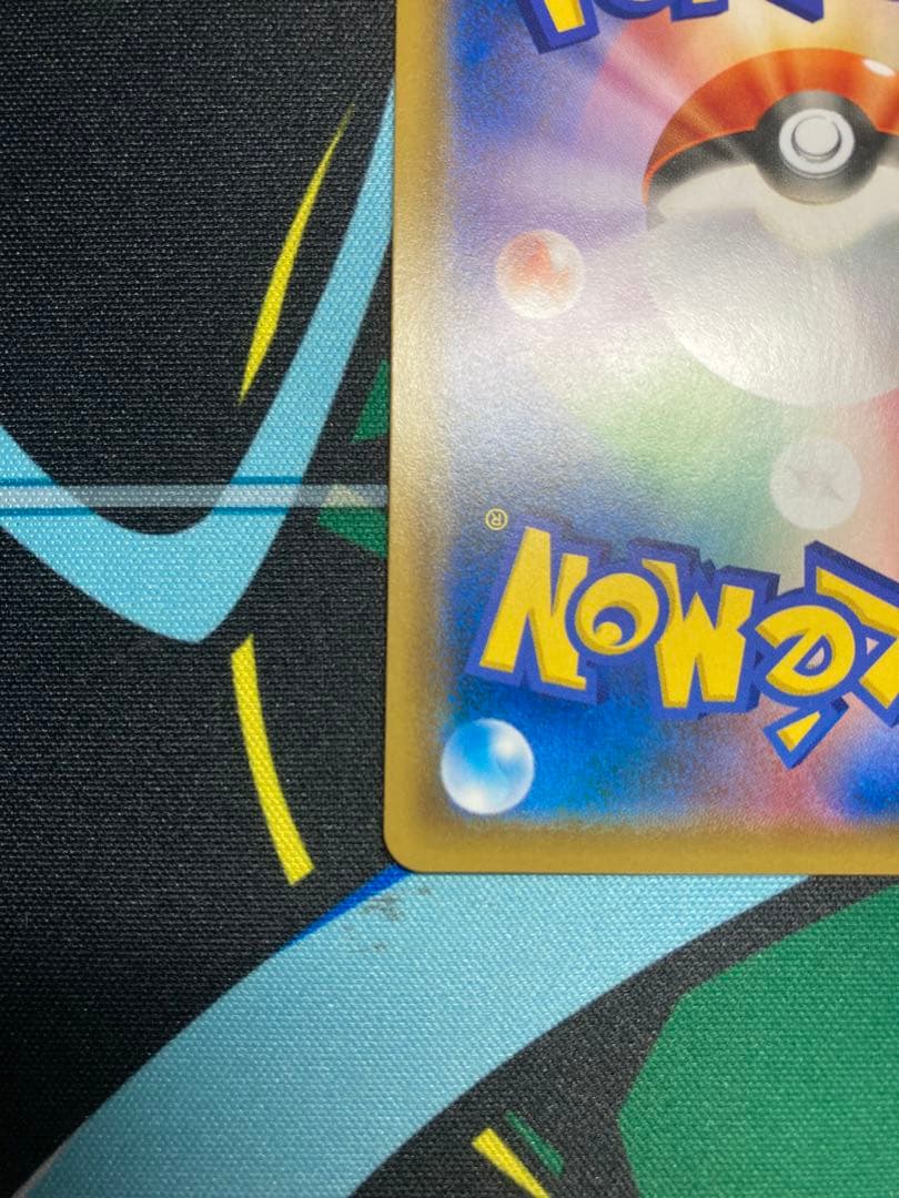 ミュウツー＆ミュウgx sa