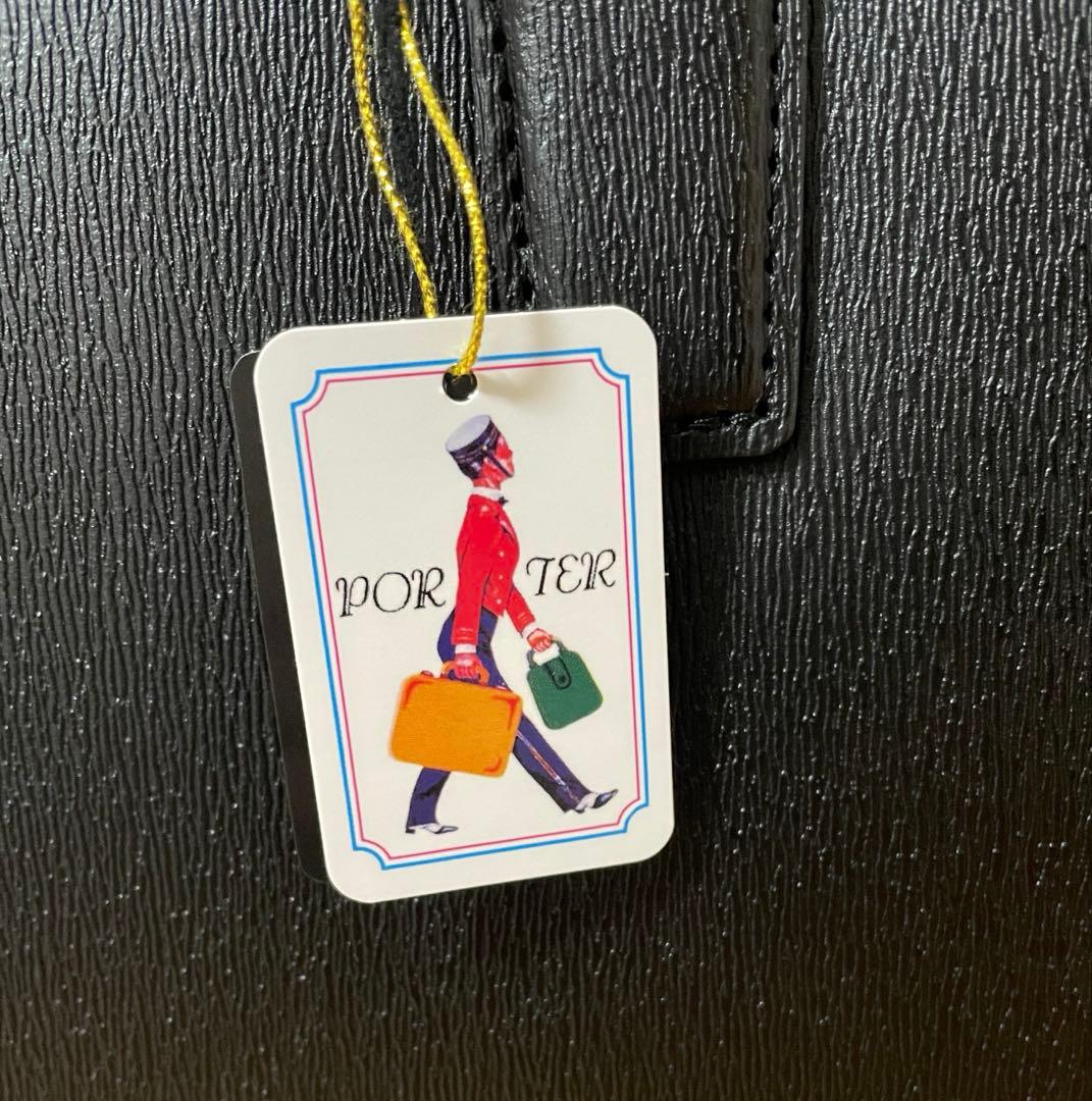 PORTER / FLUX BRIEFCASE【新品／送料込】