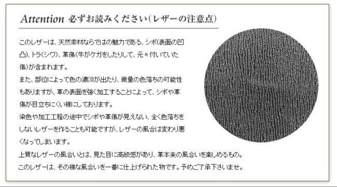 PORTER / FLUX BRIEFCASE【新品／送料込】