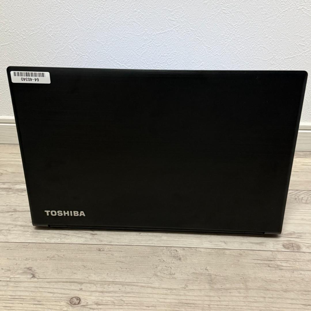 DVDマルチ 国産安心♬dynabook Core i5 メモリ8G 256GB