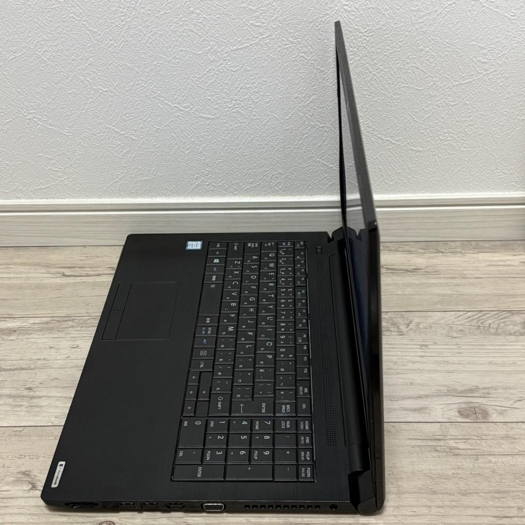 DVDマルチ 国産安心♬dynabook Core i5 メモリ8G 256GB