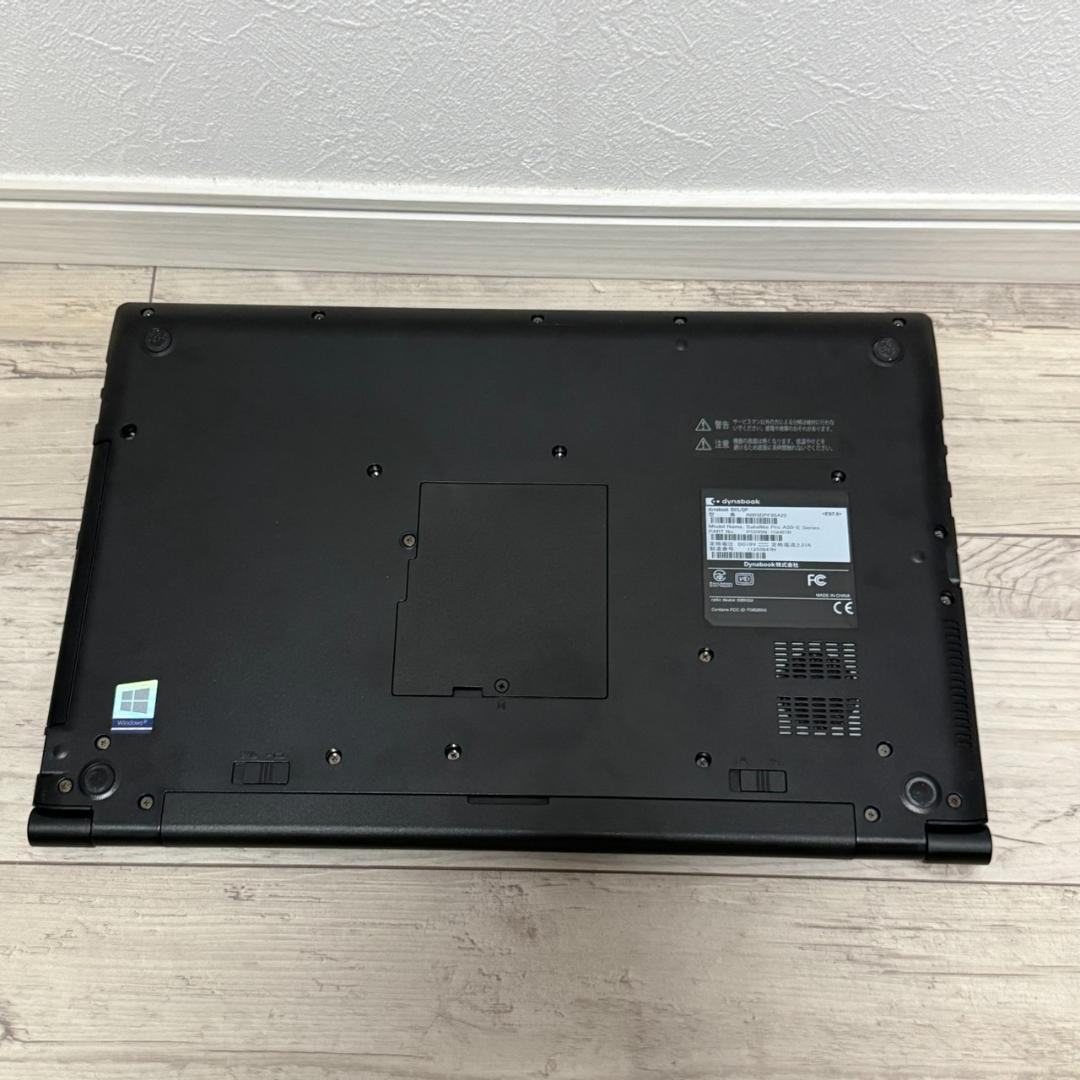 DVDマルチ 国産安心♬dynabook Core i5 メモリ8G 256GB