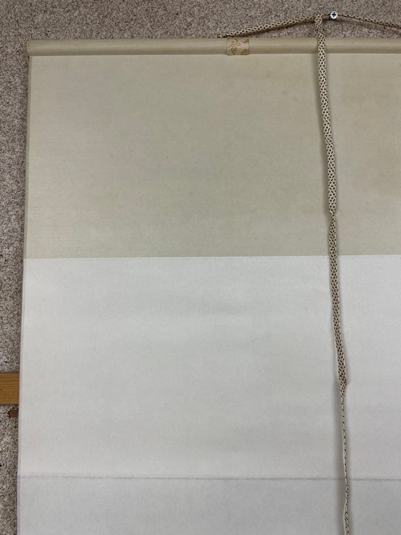 掛軸　山田帆丘　やまだはんきゅう　「富貴」 　共箱　真作　日本画　掛け軸　四季花