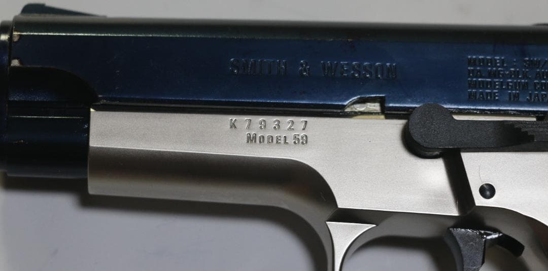 超希少ＭＧＣ製ABS樹脂モデルガン Ｓ＆Ｗ Ｍ５９フレームシルバー　ＳＰＧ合法品
