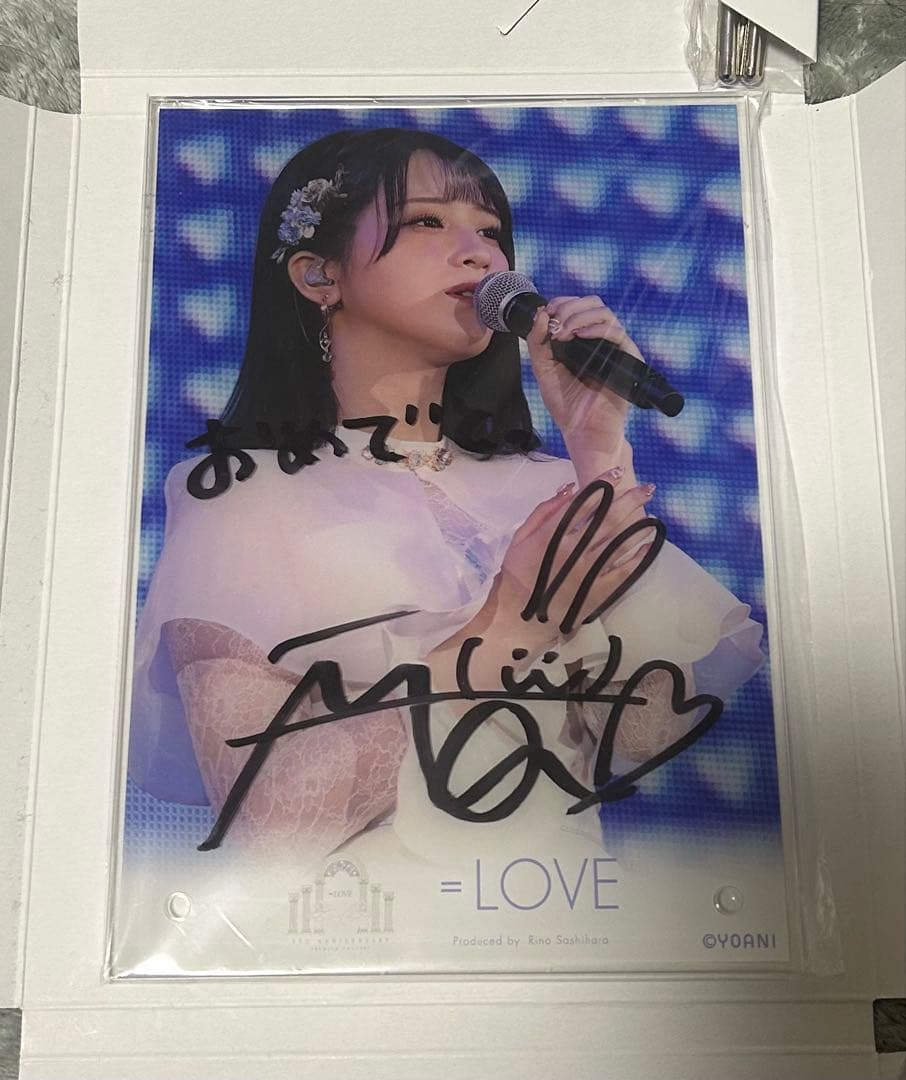 ラッフル イコラブ 佐々木舞香 直筆