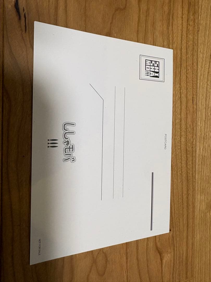 SHISHAMOのスボルメとコラボリュック&直筆サイン入りカード