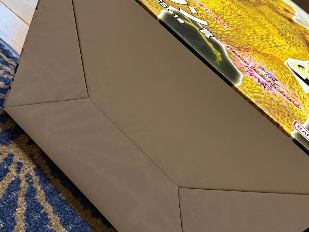 ドラゴンボールGT ラストワン 黄金大猿悟空