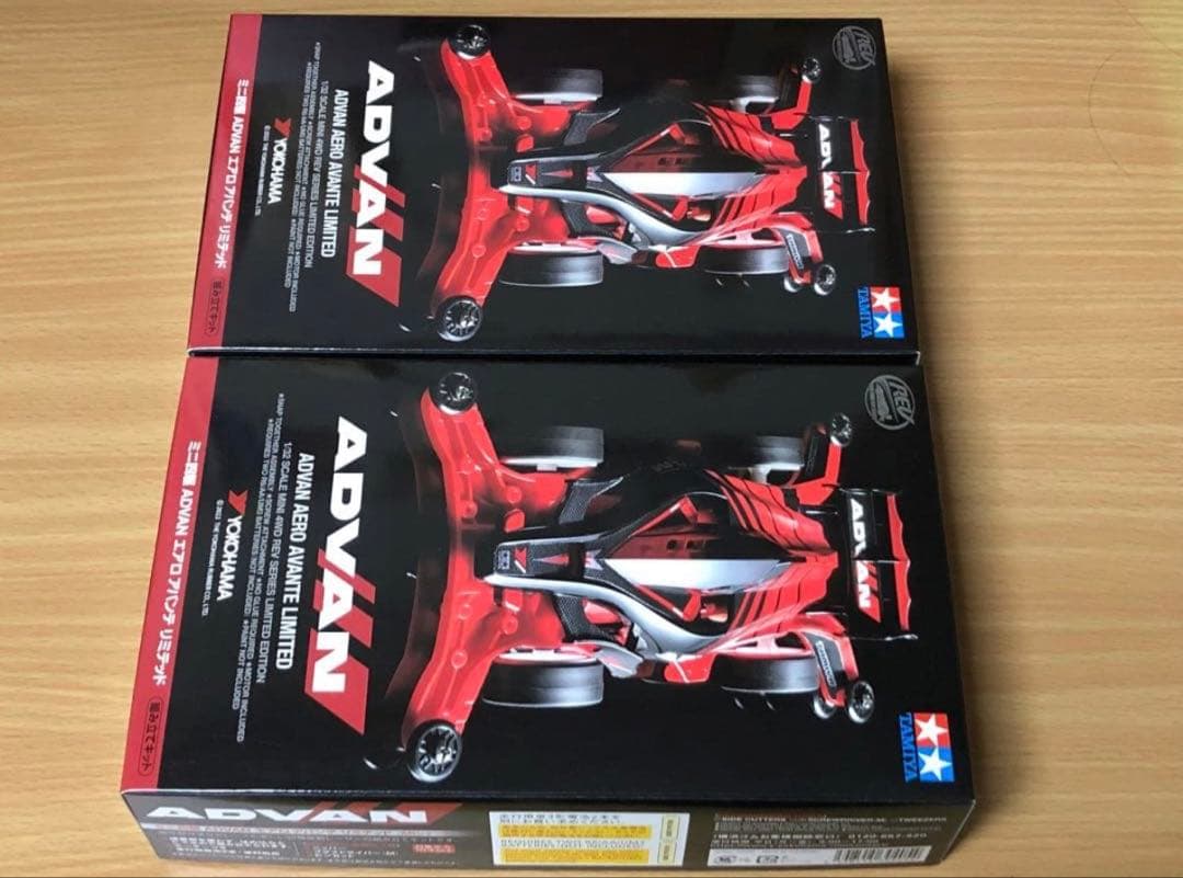 アドバン ADVAN 限定品 ミニ四駆 エアロアバンテ 2台セット 新品