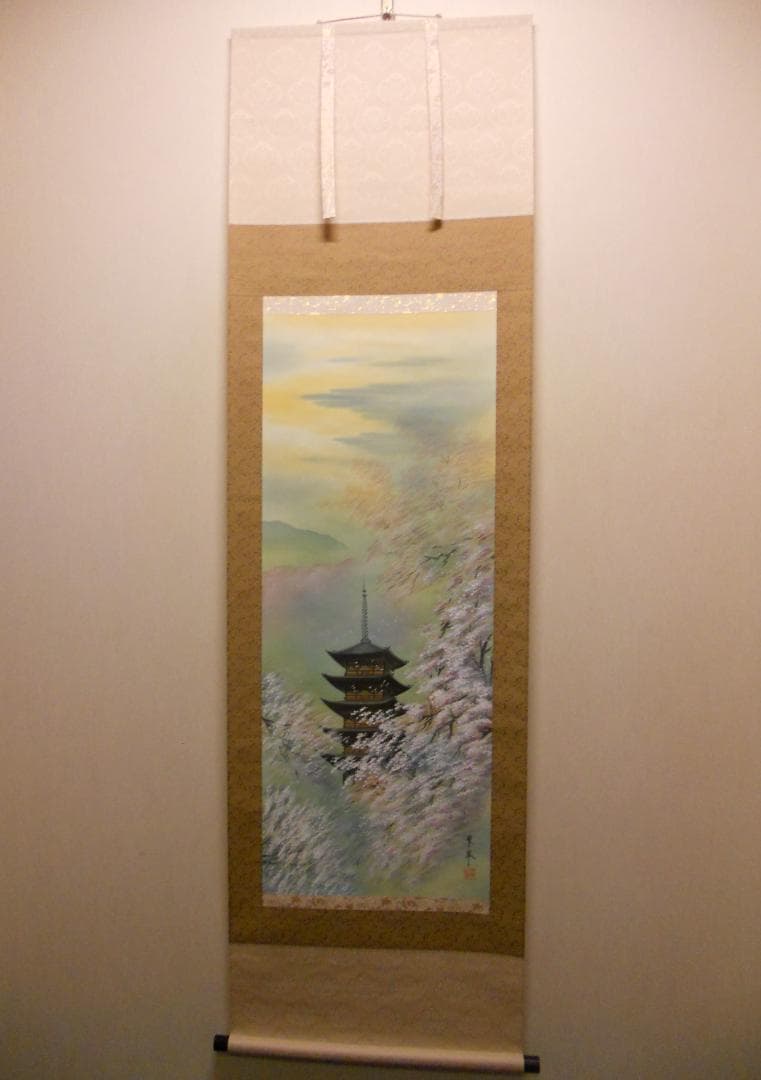 掛け軸 古川翠峯 吉野山 絹本 希少 軸装 茶道具 掛軸 美品 です。